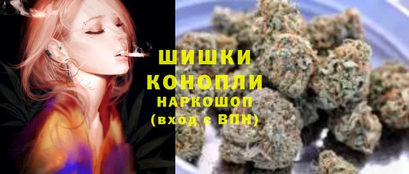 Шишки марихуана Bruce Banner  мориарти клад  Оленегорск 